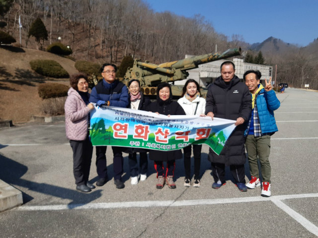 2020.03.05.jpg