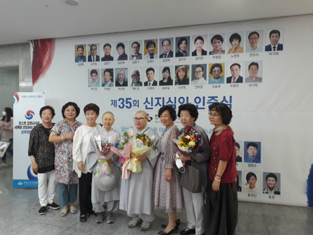 KakaoTalk_20200702_104345130_02.jpg